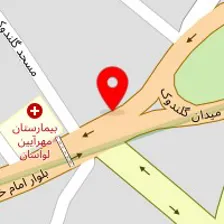 داروخانه عافیت