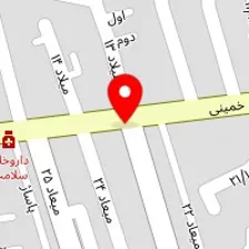 داروخانه سلامت کمالشهر