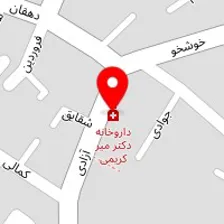 داروخانه دکتر میرکریمی