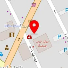 داروخانه بهار