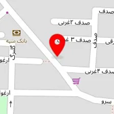 داروخانه شبانه روزی سرو