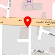 داروخانه دکتر امیر عبداله زاده