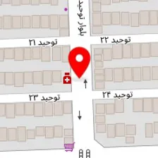 داروخانه رازی