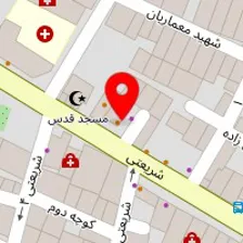 داروخانه مرکزی
