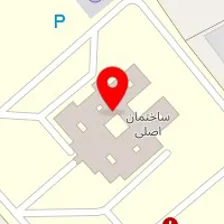 داروخانه شبانه روزی بهشتی