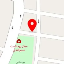 داروخانه دکتر سعدوندی