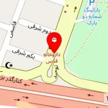 داروخانه دکتر اوحدی