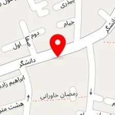 داروخانه آزاده