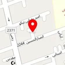 تعمیرگاه گودرزی
