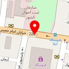 قفل اف اف