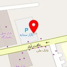 مبل راستین