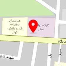 صنایع چوبی محمودی