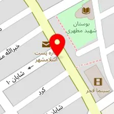 ساعت ایستاده