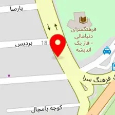 مبل مبین