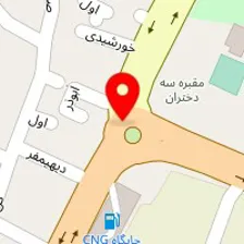 کارگاه میز و صندلی اطلس تحریر