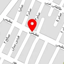 تولیدی مبلمان عظیمی