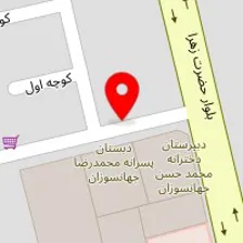 تولیدی مبلمان ثامن