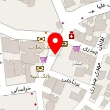 مبل شمرون