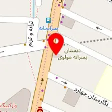 مبلمان دی دی Di Di