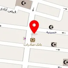 صنایع چوبی حقیقی