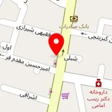 صنایع چوبی راش