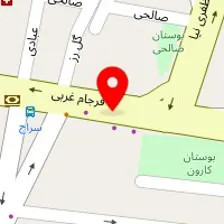 فرآورده چوبی رضایی