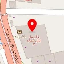 صنعت چوب
