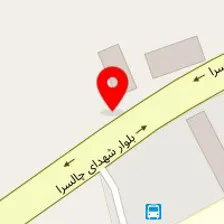 مجتمع تعمیرگاهی باسره