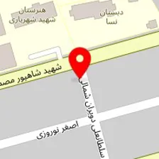 مکانیکی اصغر دوستی