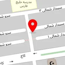 پولیش واکس امیر علی