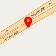 تعمیرگاه آپادانا