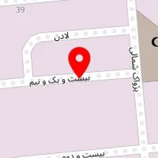 باتری سازی یزدان