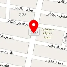 باتری سازی جلیل