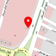 تعمیرگاه