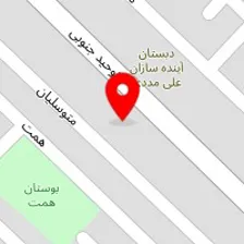 جلوبندی سازی نجف