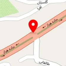 تعمیرگاه وحید