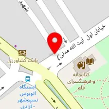 تعویض روغنی محمد