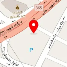 تعمیرگاه خودرو ناصر اصل زاده شربیانی