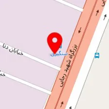 تعمیرگاه برادران حشمتی