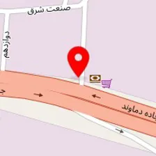 کلینیک اتومبیل امیرعلی