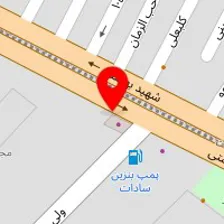 تعمیرگاه تخصصی عارف