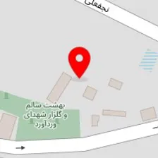 تعمیرگاه بنز عدالت