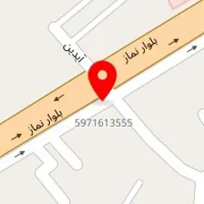 تعمیرگاه مکانیکی سعید رستمیان