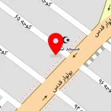 کلینیک لاستیک