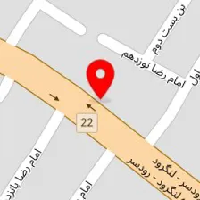 تراشکاری بابائی