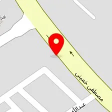 کلینیک تخصصی جلوبندی سعید