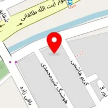 تعمیرگاه آقایی