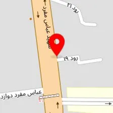 تعمیرگاه تخصصی بشیر