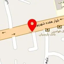 اتو سرویس