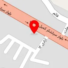 مکانیکی و لوازم یدکی